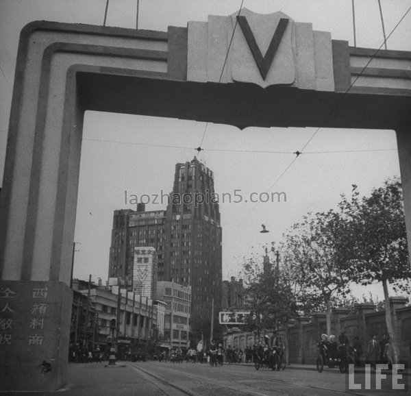 图片[5]-The old photos of Shanghai in 1945 The images of Shanghai at the beginning of the victory of the Anti Japanese War (2)-China Archive