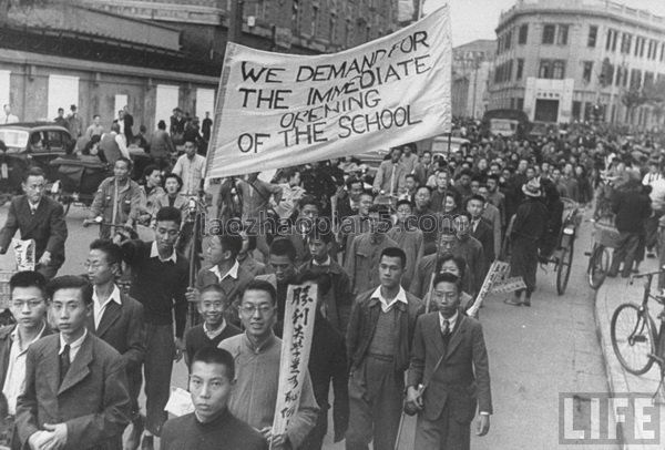 图片[7]-The old photos of Shanghai in 1945 The images of Shanghai at the beginning of the victory of the Anti Japanese War (3)-China Archive