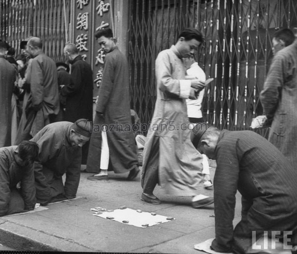 图片[19]-The old photos of Shanghai in 1945 The images of Shanghai at the beginning of the victory of the Anti Japanese War (3)-China Archive