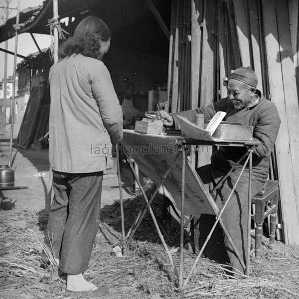 图片[4]-The old photo of Nanjing in 1944 by Haida Mori-China Archive