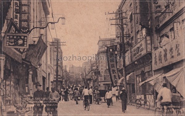 图片[1]-Old Photos of Dalian in 1940s A View of Dalian’s Urban Landscape 80 Years ago-China Archive