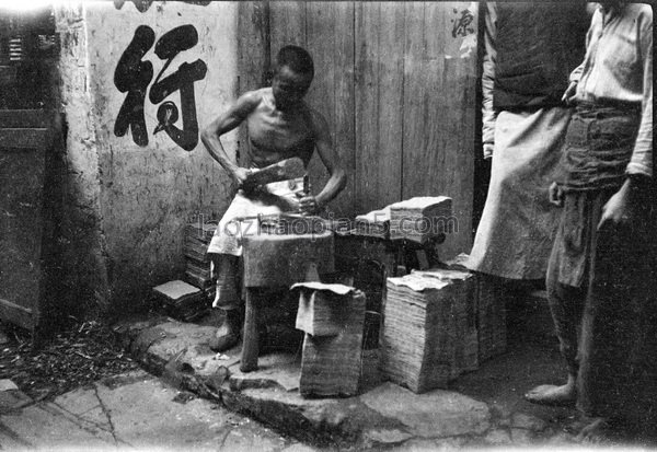 图片[1]-Old photos of Yichang, Hubei, 1917-1919 (4) Photographed by Gan Bo-China Archive