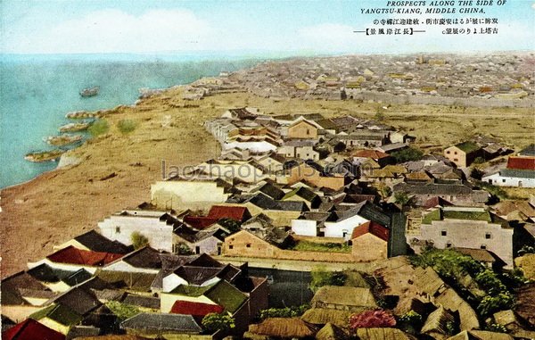 图片[2]-Old Anqing photos during the Anti Japanese War Color photos of Yingjiang Temple-China Archive