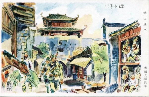图片[3]-Old Anqing photos during the Anti Japanese War Color photos of Yingjiang Temple-China Archive