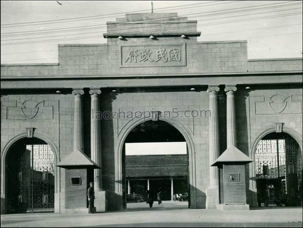 图片[1]-1937 Old photos of Nanjing Some institutional buildings of the National Government-China Archive