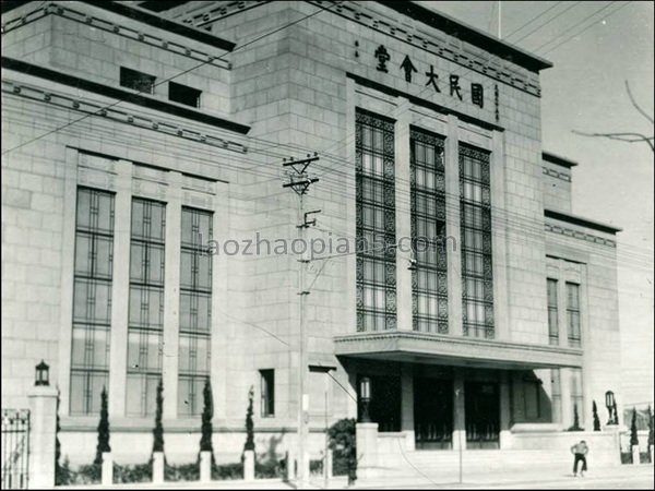图片[4]-1937 Old photos of Nanjing Some institutional buildings of the National Government-China Archive