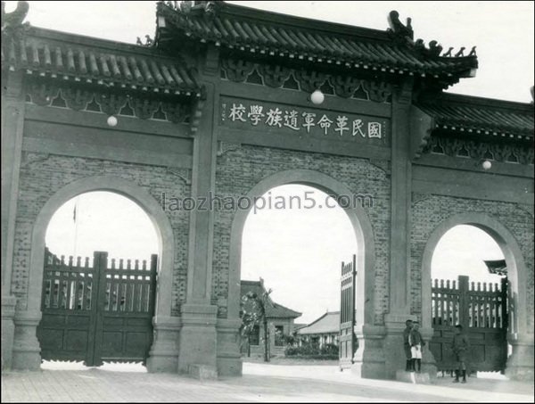 图片[5]-1937 Old photos of Nanjing Some institutional buildings of the National Government-China Archive