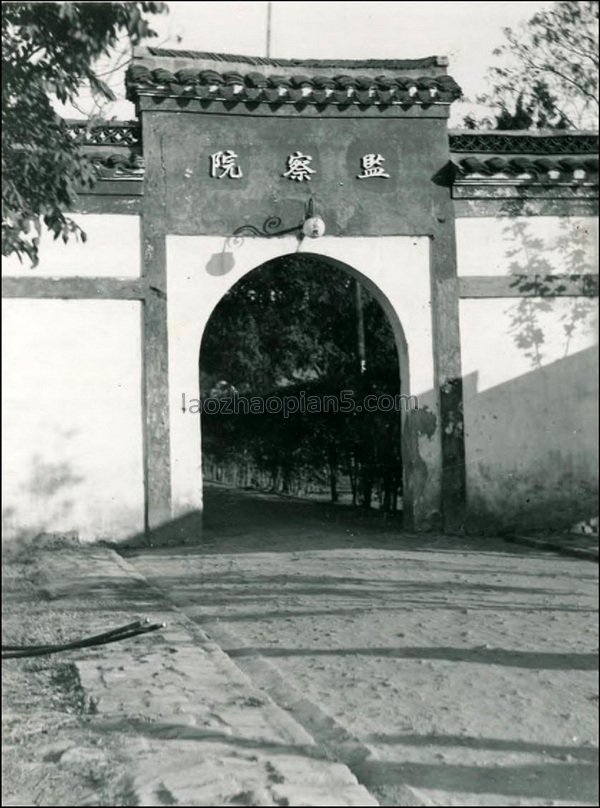 图片[6]-1937 Old photos of Nanjing Some institutional buildings of the National Government-China Archive