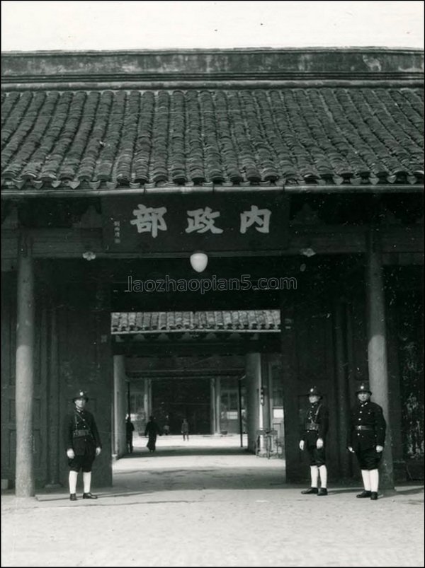 图片[3]-1937 Old photos of Nanjing Some institutional buildings of the National Government-China Archive