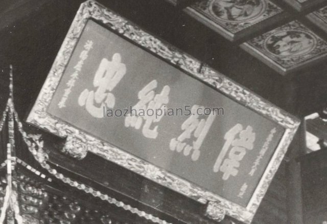 图片[11]-The old photos of Hangzhou in 1925 The style and features of Zhaoqing Temple a hundred years ago-China Archive