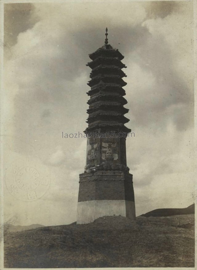 图片[10]-A Collection of Old Tieling Photos-China Archive