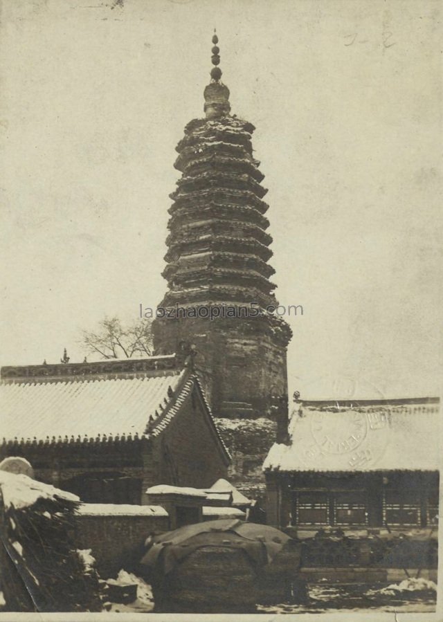 图片[11]-A Collection of Old Tieling Photos-China Archive