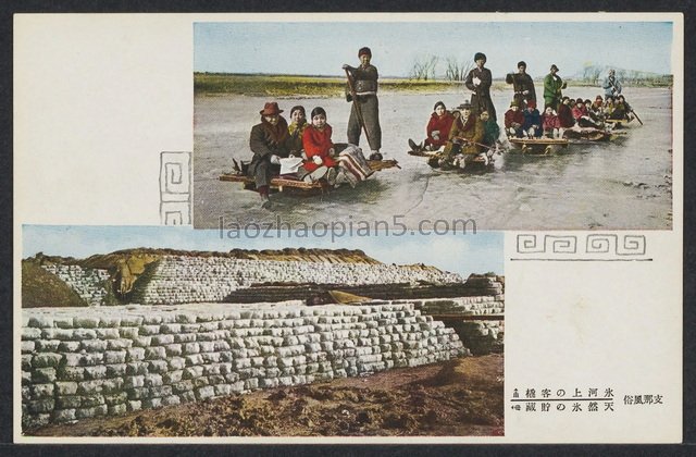 图片[10]-Postcard series of Chinese customs issued by Japan during the period of the puppet Manchukuo (1)-China Archive