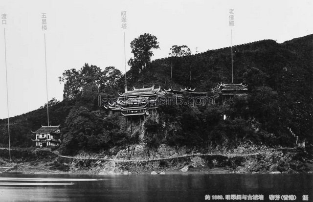 图片[1]-Old Photographs of Nanping, Fujian-China Archive