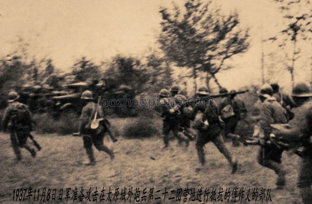 图片[2]-Photo album of the Japanese army’s capture of Taiyuan, Shanxi in 1937-China Archive