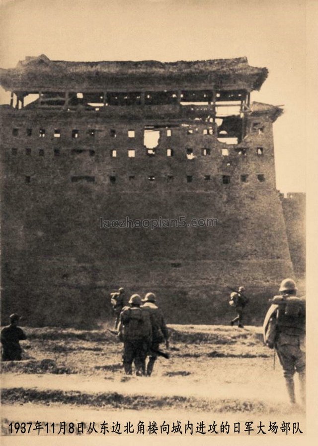 图片[1]-Photo album of the Japanese army’s capture of Taiyuan, Shanxi in 1937-China Archive