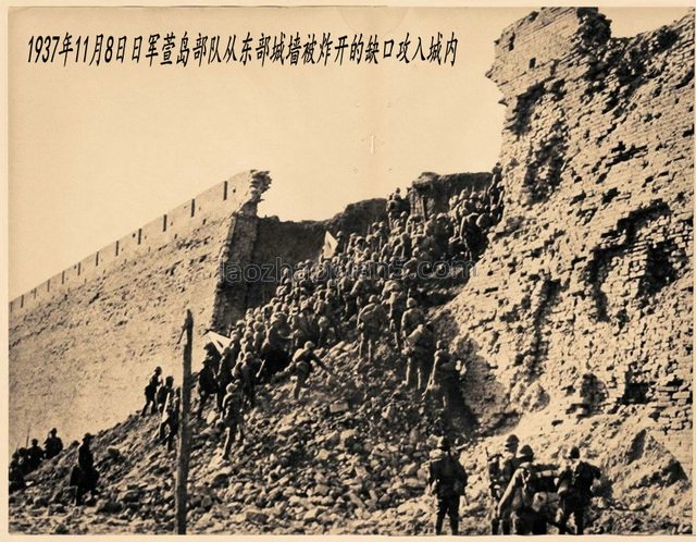 图片[4]-Photo album of the Japanese army’s capture of Taiyuan, Shanxi in 1937-China Archive