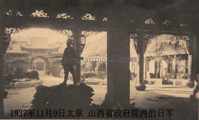 图片[5]-Photo album of the Japanese army’s capture of Taiyuan, Shanxi in 1937-China Archive