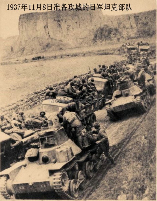 图片[6]-Photo album of the Japanese army’s capture of Taiyuan, Shanxi in 1937-China Archive