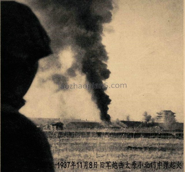 图片[3]-Photo album of the Japanese army’s capture of Taiyuan, Shanxi in 1937-China Archive