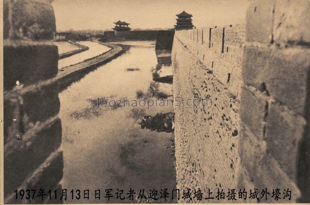 图片[12]-Photo album of the Japanese army’s capture of Taiyuan, Shanxi in 1937-China Archive