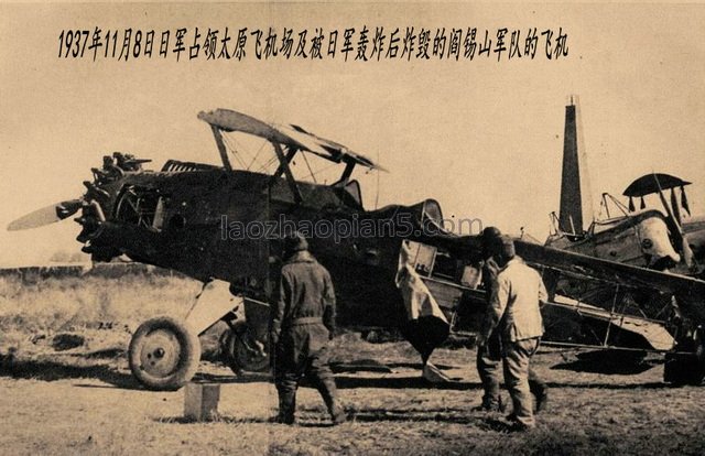 图片[11]-Photo album of the Japanese army’s capture of Taiyuan, Shanxi in 1937-China Archive