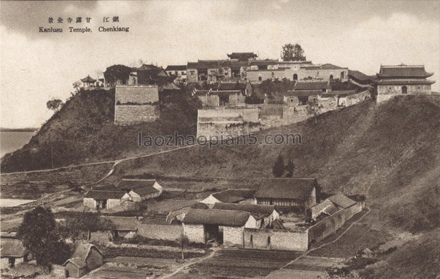 图片[8]-A Collection of Old Photos of Zhenjiang, Jiangsu Province, during the Republic of China-China Archive