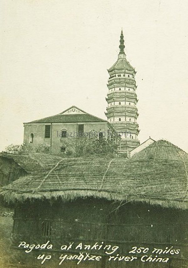 图片[3]-A Collection of Old Photographs of Anqing, Anhui Province in History-China Archive