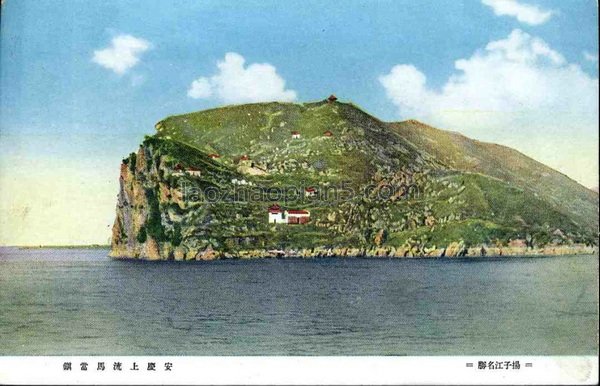 图片[10]-A Collection of Old Photographs of Anqing, Anhui Province in History-China Archive