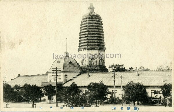 图片[13]-Old photos of Liaoyang before the war More than 80 years ago-China Archive