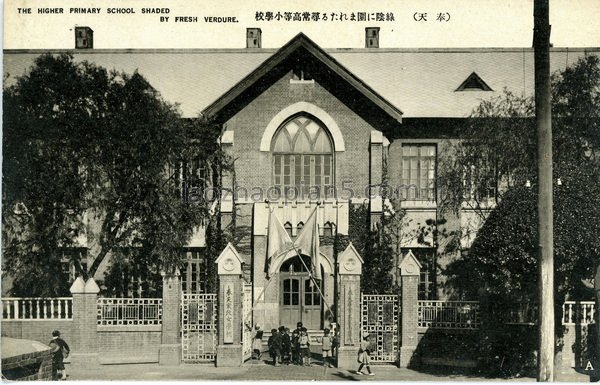 图片[10]-The old photos of Shenyang before the war were taken from The Prosperity of Dafengtian-China Archive