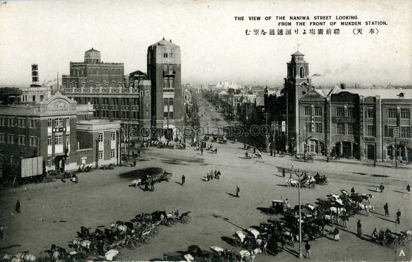 图片[11]-The old photos of Shenyang before the war were taken from The Prosperity of Dafengtian-China Archive