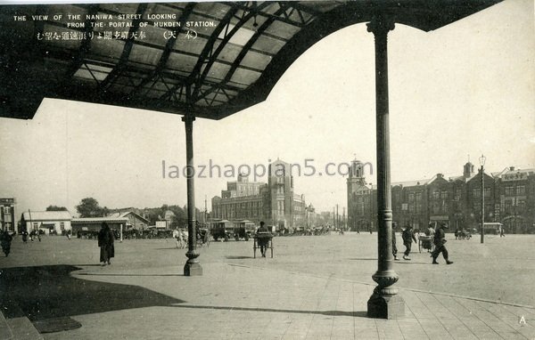 图片[13]-The old photos of Shenyang before the war were taken from The Prosperity of Dafengtian-China Archive