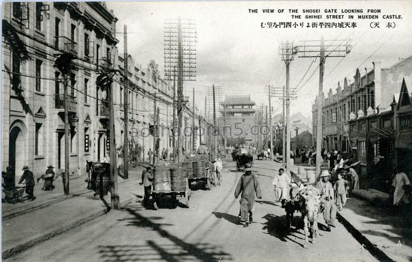 图片[14]-The old photos of Shenyang before the war were taken from The Prosperity of Dafengtian-China Archive