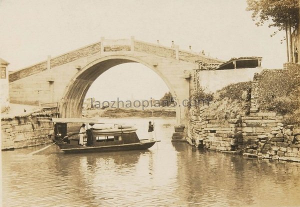 图片[4]-The old photos of Suzhou in 1927 The urban style of Suzhou 90 years ago-China Archive