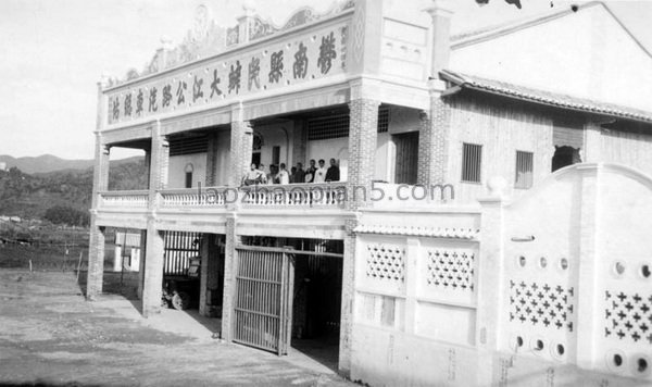 图片[2]-Old photos of Yunan County, Guangdong in the 1930s-China Archive