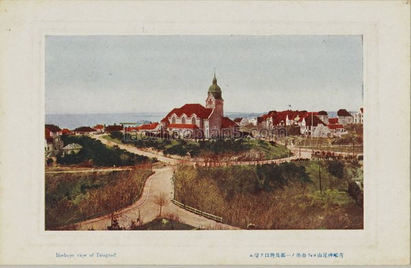 图片[2]-Old photos of Qingdao in 1920s Color Qingdao images 100 years ago-China Archive