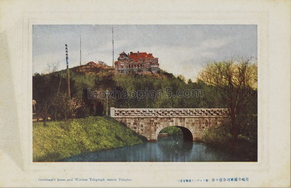 图片[4]-Old photos of Qingdao in 1920s Color Qingdao images 100 years ago-China Archive