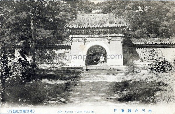 图片[6]-In 1920s, the old photos of Shenyang were issued by Yongqing Photo Studio-China Archive