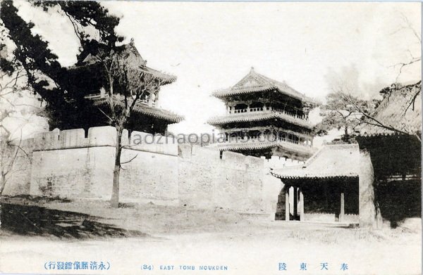 图片[7]-In 1920s, the old photos of Shenyang were issued by Yongqing Photo Studio-China Archive