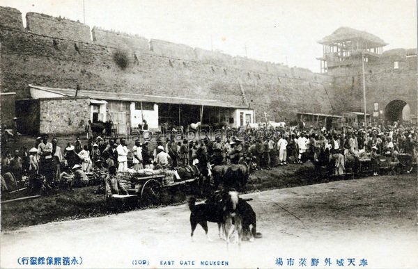 图片[8]-In 1920s, the old photos of Shenyang were issued by Yongqing Photo Studio-China Archive