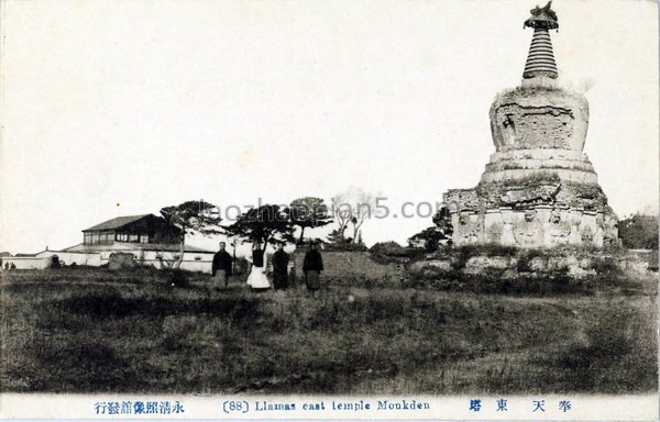 图片[12]-In 1920s, the old photos of Shenyang were issued by Yongqing Photo Studio-China Archive