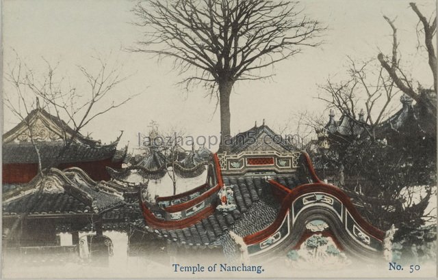 图片[1]-Nanchang in the Republic of China-China Archive