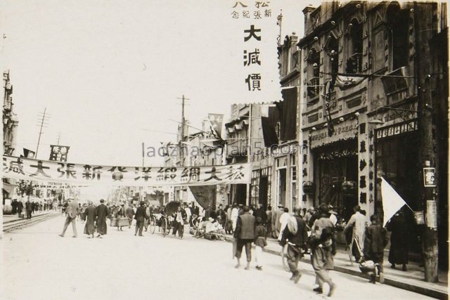 图片[8]-Nanchang in the Republic of China-China Archive