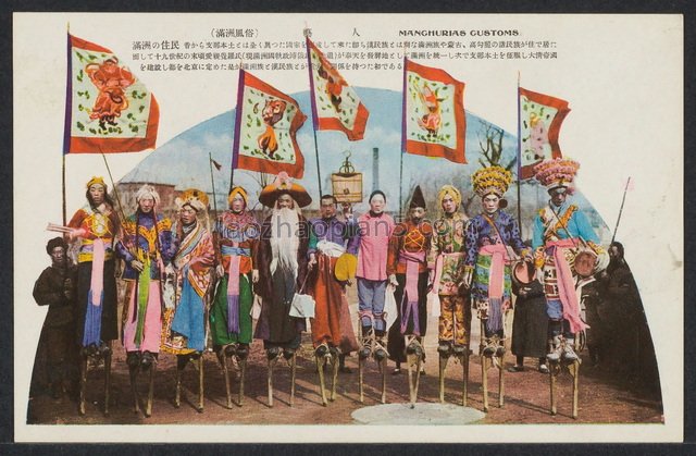 图片[2]-Images of customs and characters in Northeast China in 1920s-China Archive