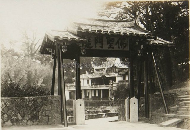 图片[5]-The old photos of Fuzhou in 1941. The urban and rural landscape of Fuzhou 80 years ago-China Archive