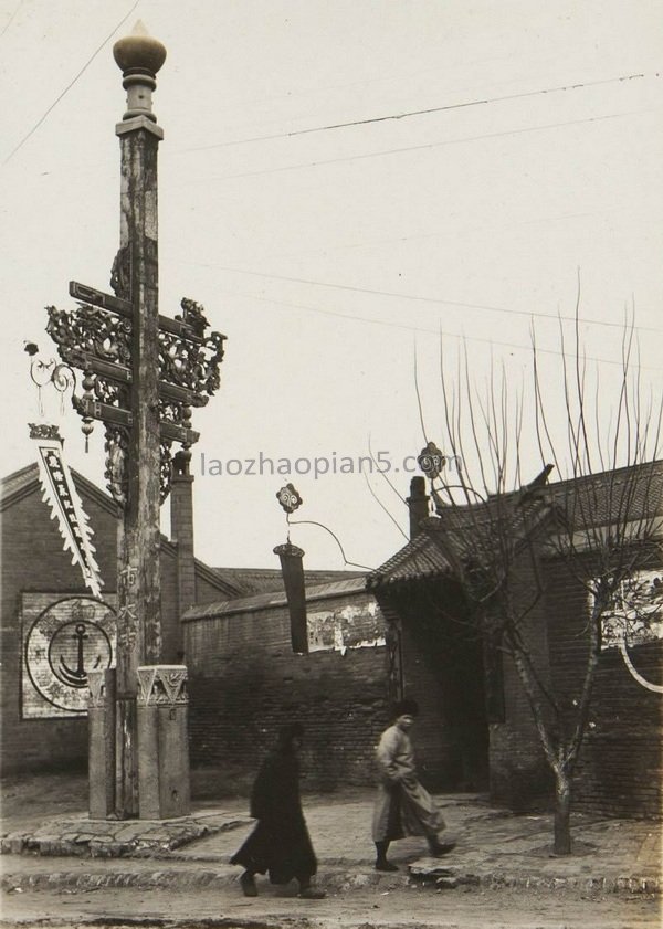 图片[5]-Old Photo Collection of Wonderful Shop Signage in the Republic of China-China Archive