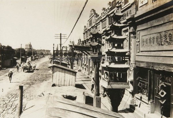 图片[6]-Old Photo Collection of Wonderful Shop Signage in the Republic of China-China Archive