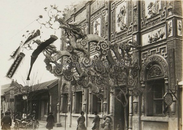 图片[7]-Old Photo Collection of Wonderful Shop Signage in the Republic of China-China Archive