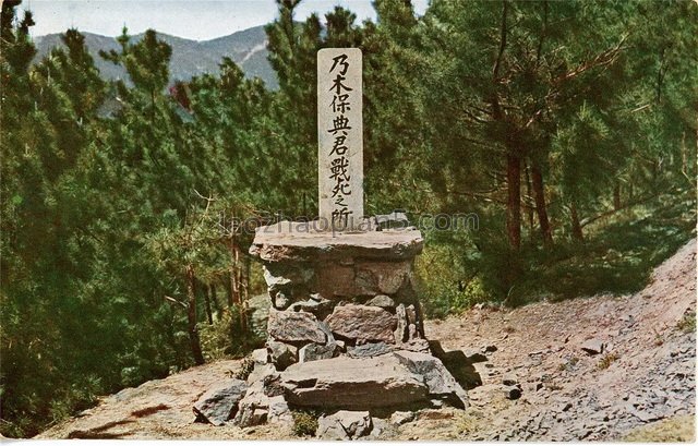 图片[7]-Beautiful photos of Lushun on old postcards issued by Japan during the Anti Japanese War-China Archive